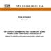 TCVN 8870:2011 THI CÔNG VÀ NGHIỆM THU NEO TRONG ĐẤT DÙNG TRONG CÔNG TRÌNH GIAO THÔNG VẬN TẢI