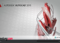 Download Autocad 2015 Full 64bit + Hướng dẫn cài đặt