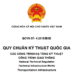 QCVN 07-4:2016/BXD Quy chuẩn Kỹ thuật Quốc gia về Các công trình hạ tầng kỹ thuật – Công trình giao thông