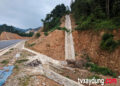 Rãnh biên